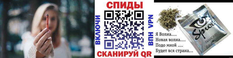 БУТИРАТ BDO 33%  Первоуральск 