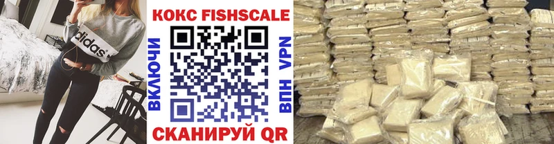 МЕГА ссылка  Первоуральск  КОКАИН 97%  закладка 