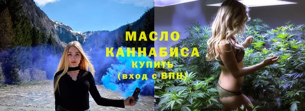 синтетический гашиш Каменногорск