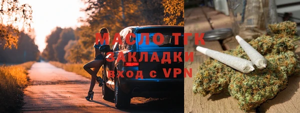 синтетический гашиш Каменногорск