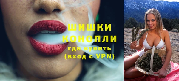 соль курить ск Каменка